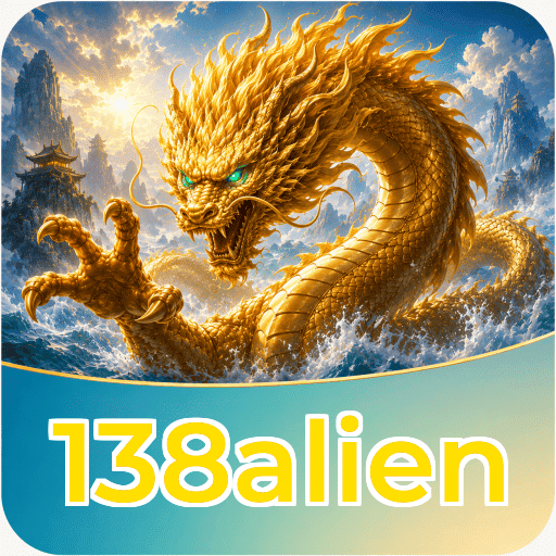 138alien Logo