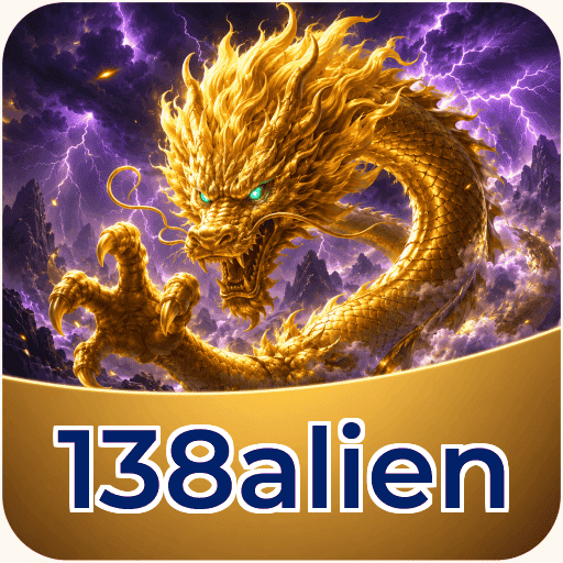 138alien Logo